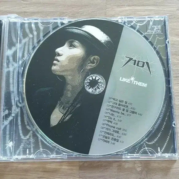 [BUNJANG] Gummy 1st Album LIKE THEM CD / 거미 1집 LIKE THEM CD