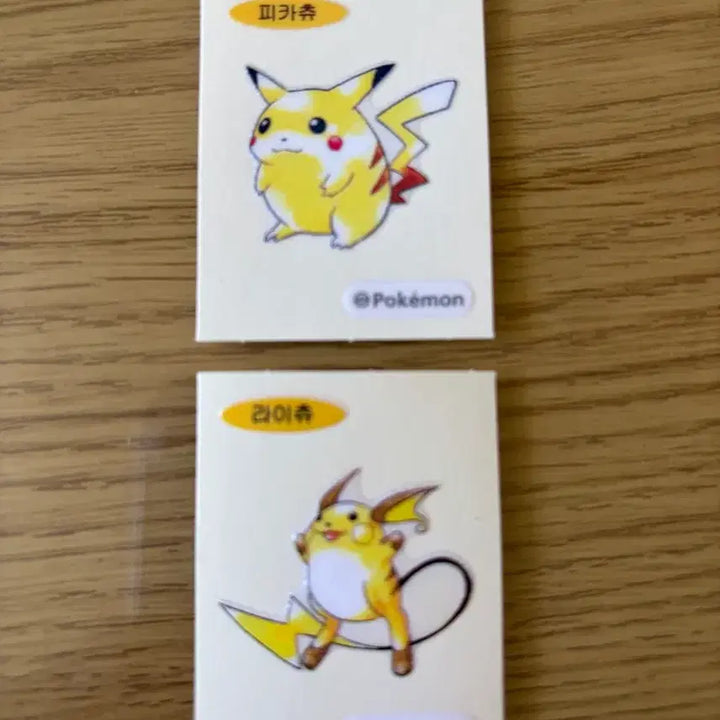 [BUNJANG] Pokemon 30th Anniversary Pikachu Raichu Stickers / 포켓몬 30주년 띠뿌씰 피카츄 라이츄