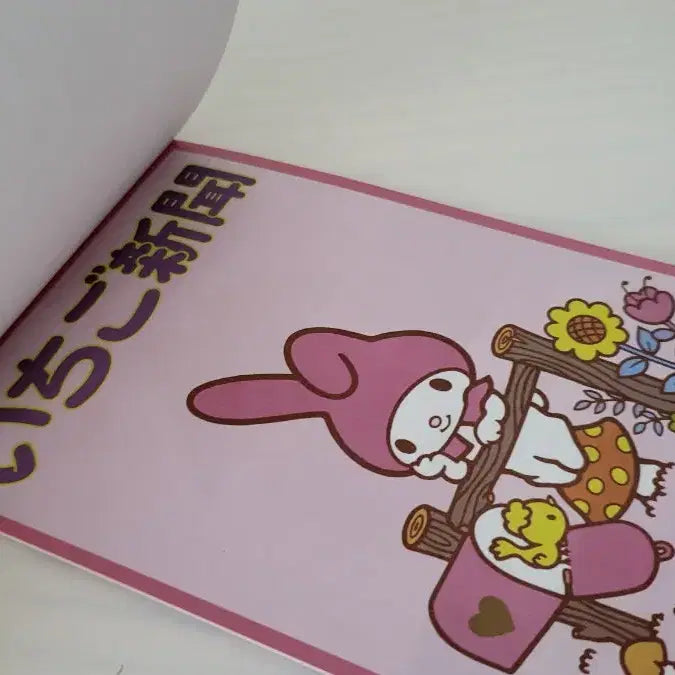 [BUNJANG] Sanrio Ichigo Shimbun 50th Anniversary Merchandise / 산리오 이치고 신문 50주년 굿즈