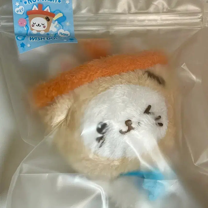 [BUNJANG] NCT WISH Yushi Original Wish Doll Bubble Cat (Sealed) / (미개봉) nct wish 엔시티 위시 유우시 오리지널 위시돌 버블냥