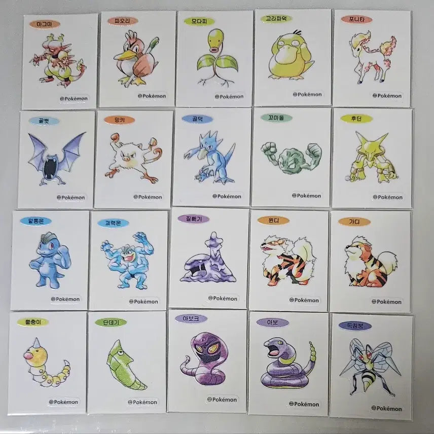 [BUNJANG] Pokemon 30th Anniversary Artwork Stickers Bundle Set / 포켓몬 30주년 아트웍 띠부씰 일괄판매