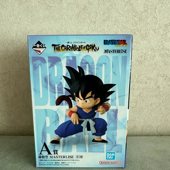 [BUNJANG] Dragon Ball Ichiban Kuji Son Goku Figure (Sealed) / (미개봉) 드래곤볼 제일복권 A상 손오공