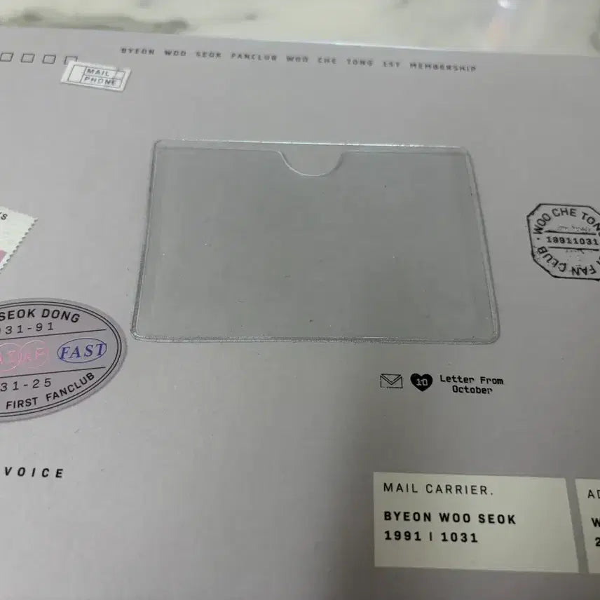 [BUNJANG] Byeon Woo Seok 1st Membership Kit Items Bundle Set (Mint Condition) / 변우석 1기 멤버십 키트 구성품 일부 (일괄판매) (상태 최상)