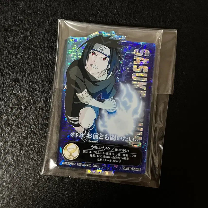 [BUNJANG] Naruto Uchiha Sasuke Acrylic Card Stand / 나루토 우치하 사스케 아크릴 카드 스탠드