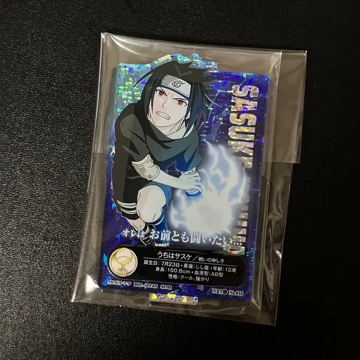 [BUNJANG] Naruto Uchiha Sasuke Acrylic Card Stand / 나루토 우치하 사스케 아크릴 카드 스탠드