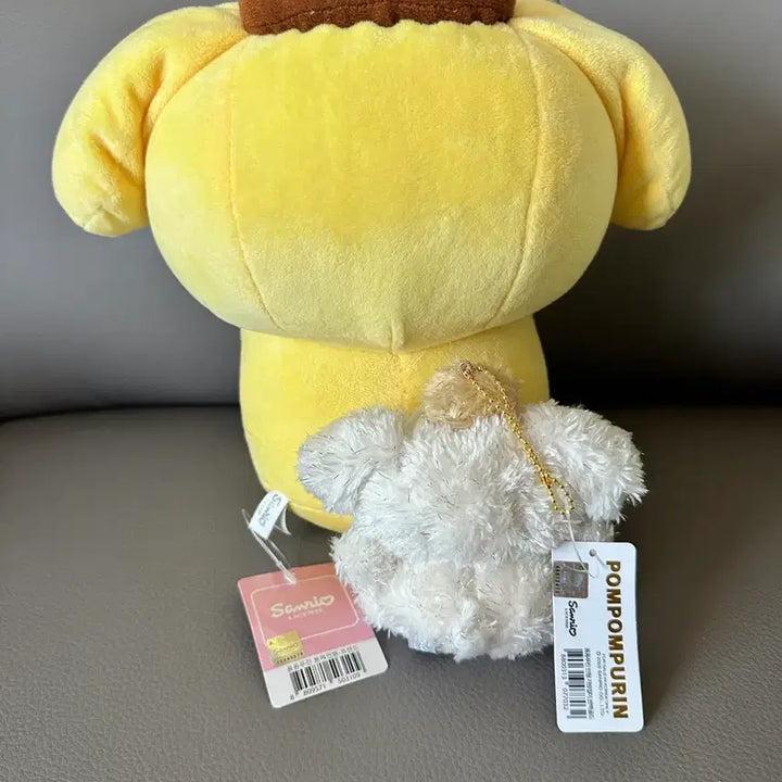 [BUNJANG] Pompompurin Medium Plush Keychain Set / 폼폼푸린 중형 인형 키링