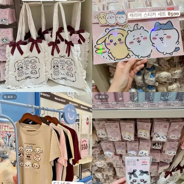 [BUNJANG] MINISO x Monzakki Fresh Hairstyle Series / 예약구매)미니소x먼작귀 상큼 헤어스타일 시리즈 치이카와 하치와레 우사기