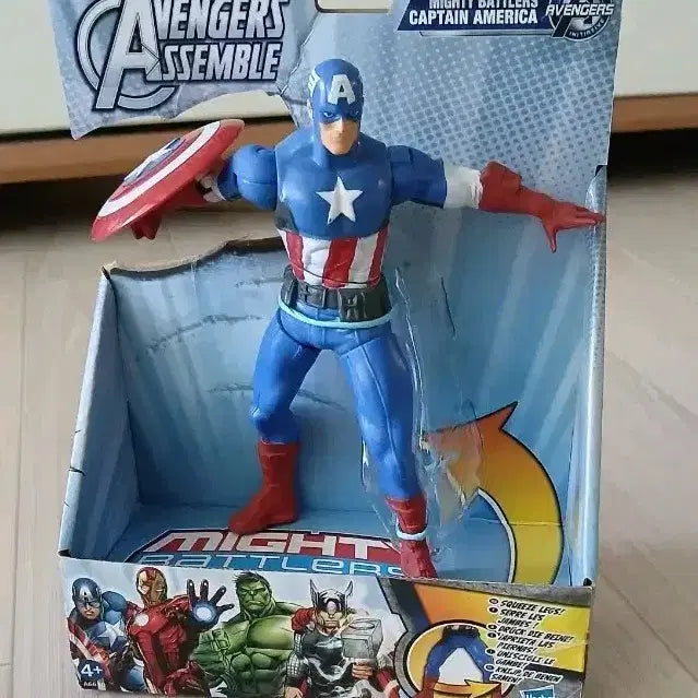 [BUNJANG] Marvel Avengers Captain America Figure (Sealed) / 미개봉 마블 어벤져스 캡틴 아메리카 피규어