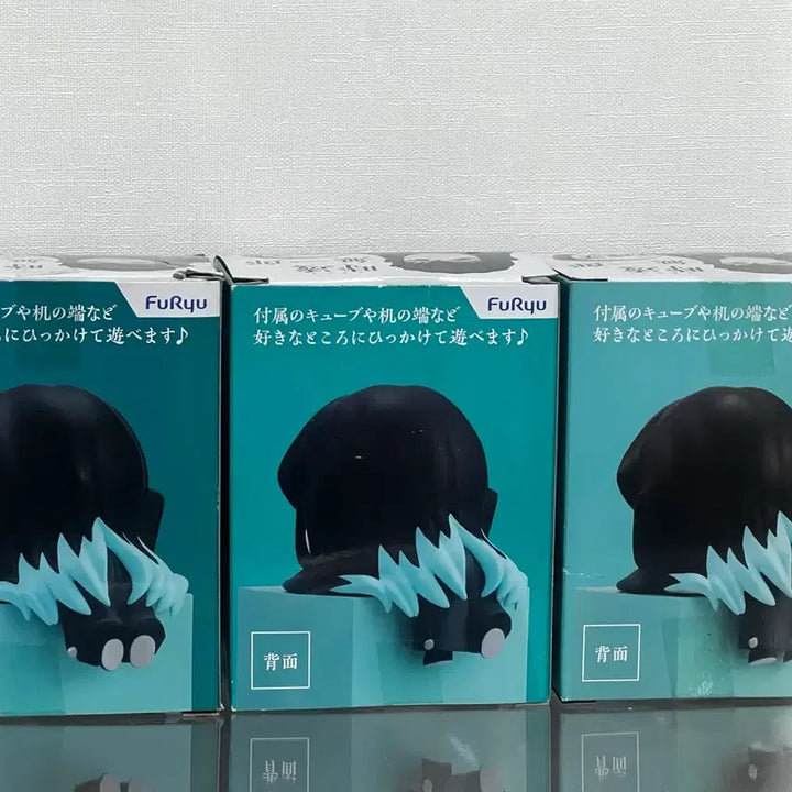 [BUNJANG] Demon Slayer Muichiro Tokito Hikkake Figure Set (3 Types) / 귀멸의칼날 무이치로 힛카게 피규어 3종(돌멩이/곁눈질/정면)