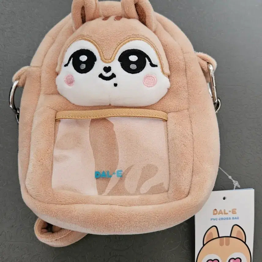 [BUNJANG] IVE Mini B Dal PVC Crossbody Bag / 아이브 미니브 달이 pvc 크로스백