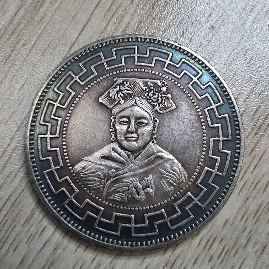 [BUNJANG] Qing Dynasty Daoguang Emperor Empress Dowager Commemorative Silver Coin / 중국 청나라 도광원년 황태후 기념 은화