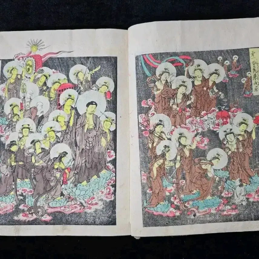 [BUNJANG] Antique Japanese Buddhist Book / 고서 일본 불교서적으로 보여지는 책