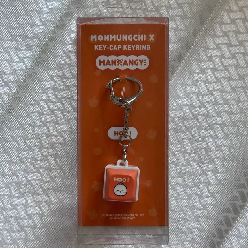 [BUNJANG] Monmunchi X Manraengi Jooheon Keycap Keyring / 몬뭉치 X 만랭이 주헌 키캡 키링 새상품