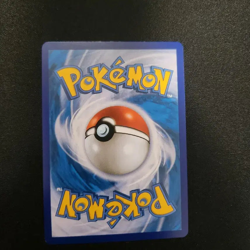 [BUNJANG] Pokemon Card Mew VMAX HR / 포켓몬 카드 뮤 VMAX HR 카드 판매합니다.