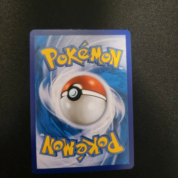 [BUNJANG] Pokemon Card Mew VMAX HR / 포켓몬 카드 뮤 VMAX HR 카드 판매합니다.