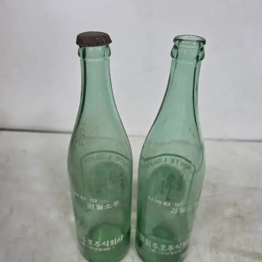 [BUNJANG] Kyung-Wol Red Label Soju Bottle (4-hop) / 빨강라벨 경월소주 4홉병