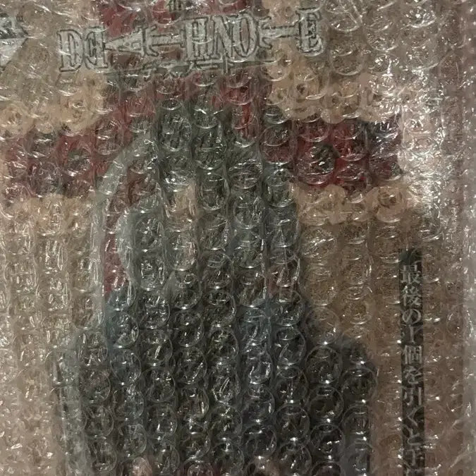 [BUNJANG] Death Note Last One L Figure (Sealed) / 미개봉 데스노트 라스트원 엘