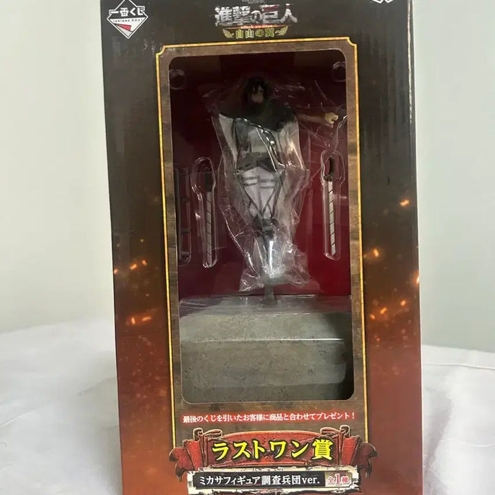 [BUNJANG] Attack on Titan Mikasa Ackerman Last One Prize Figure / 급처 !! 진격의 거인 자유로의 날개 미카사 라스트원상