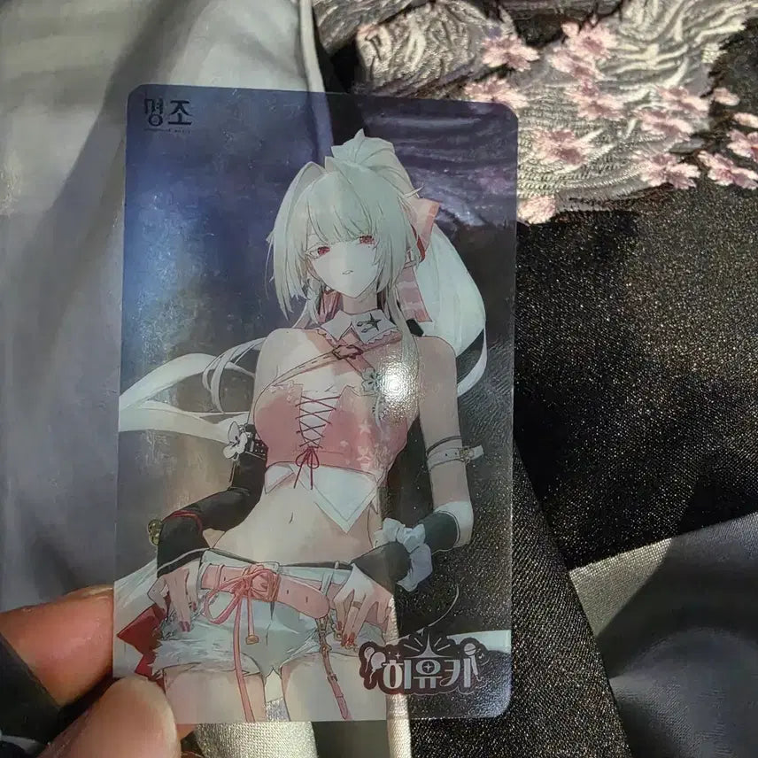 [BUNJANG] HiYuki 2nd Anniversary Limited Photocard / 명조 띵페 2주년 한정 히유키 포토카드