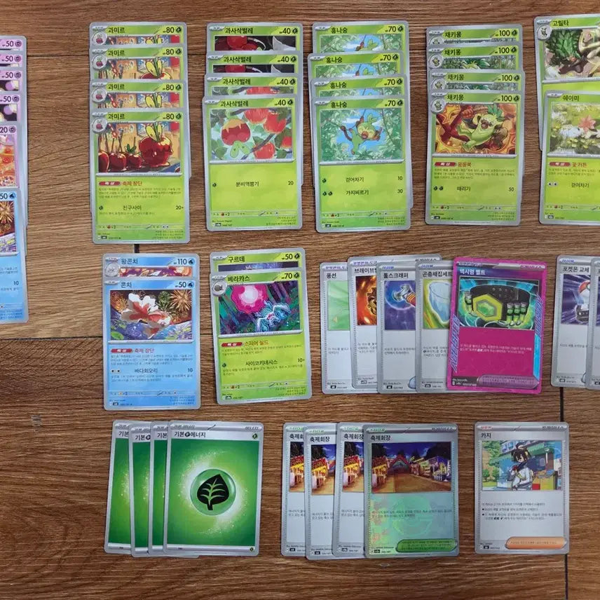 [BUNJANG] Festival Dance Deck Source Cards / 축제장단 덱소스