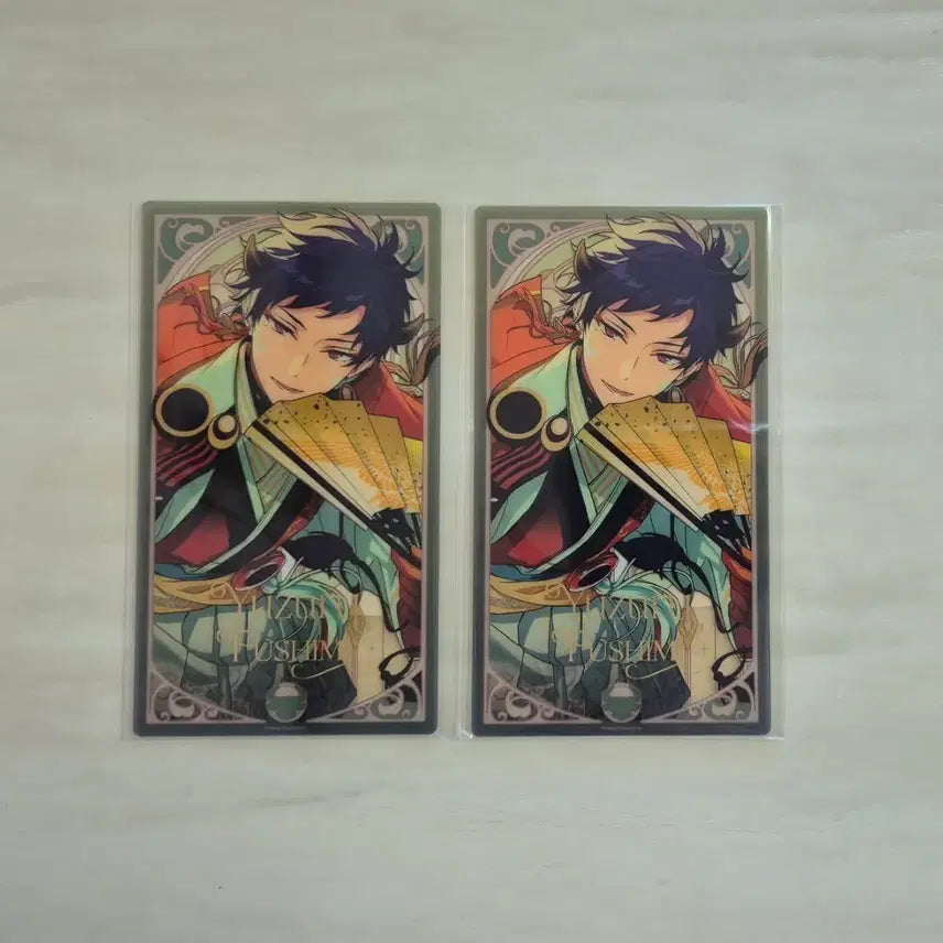 [BUNJANG] Ensemble Stars Yuzuru Winter Wonderland Clear Card Photocard Bundle Set / 앙스타 유즈루 겨울 원더랜드 클리어카드 포토카드