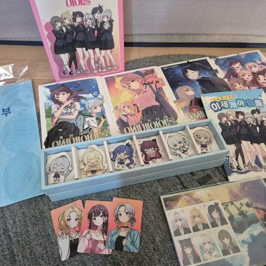 [BUNJANG] Lee Se Dol Goods Bundle Set / 차세돌 굿즈 세트 판매
