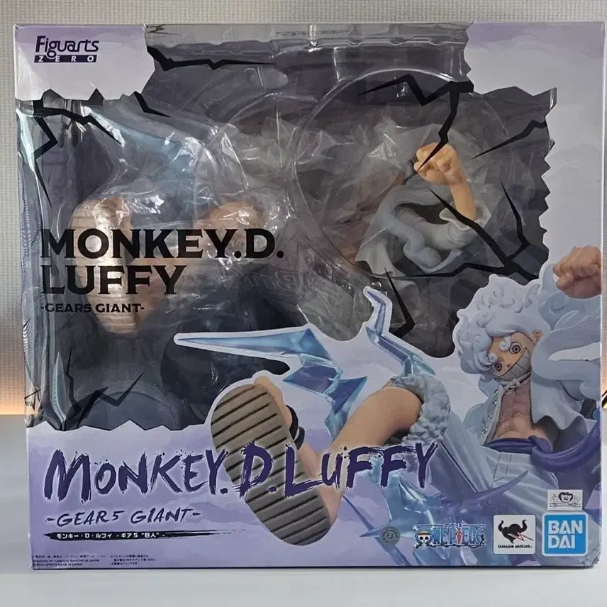 [BUNJANG] One Piece FiguartsZERO Nika Luffy Gear 5 Figure / 원피스 아츠제로 니카 루피 기어 5 피규어