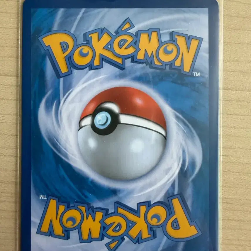 [BUNJANG] Lutia SR 102/096 Pokemon Card / 루티아 SR 102/096