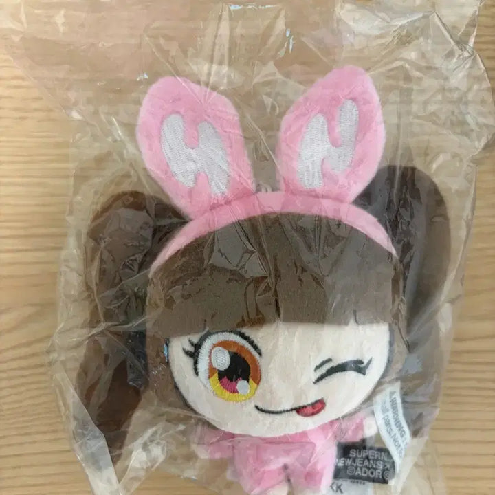 [BUNJANG] NewJeans Takashi Murakami Doll Keychain Haerin Hanni Bundle Set (Sealed) / 뉴진스 무라카미다카시 인형 키링 해린 하니 미개봉 일괄