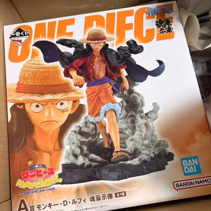[BUNJANG] One Piece Adventure Memory A Prize Luffy Figure / 원피스 모험의기억 a상 루피