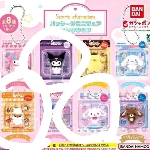 [BUNJANG] Sanrio Miniature Collection Gacha Toys / 산리오 미니어처컬렉션 가챠 판매합니다 쿠루미 코로코로쿠리링