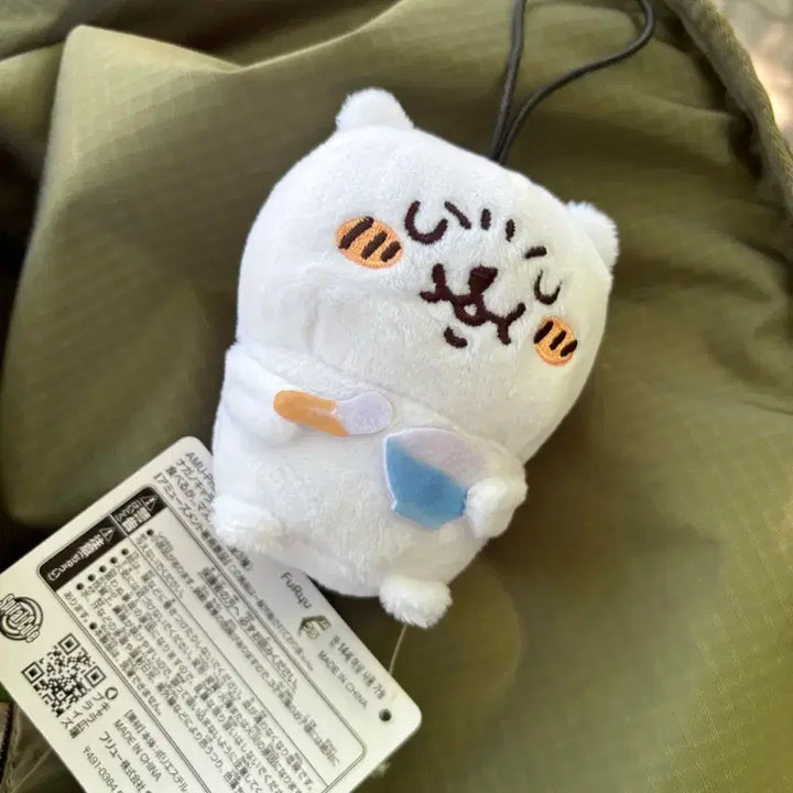 [BUNJANG] Nagano Nongdamgom Damgom Plush Keychain / 나가노 농담곰 담곰이 인형 키링