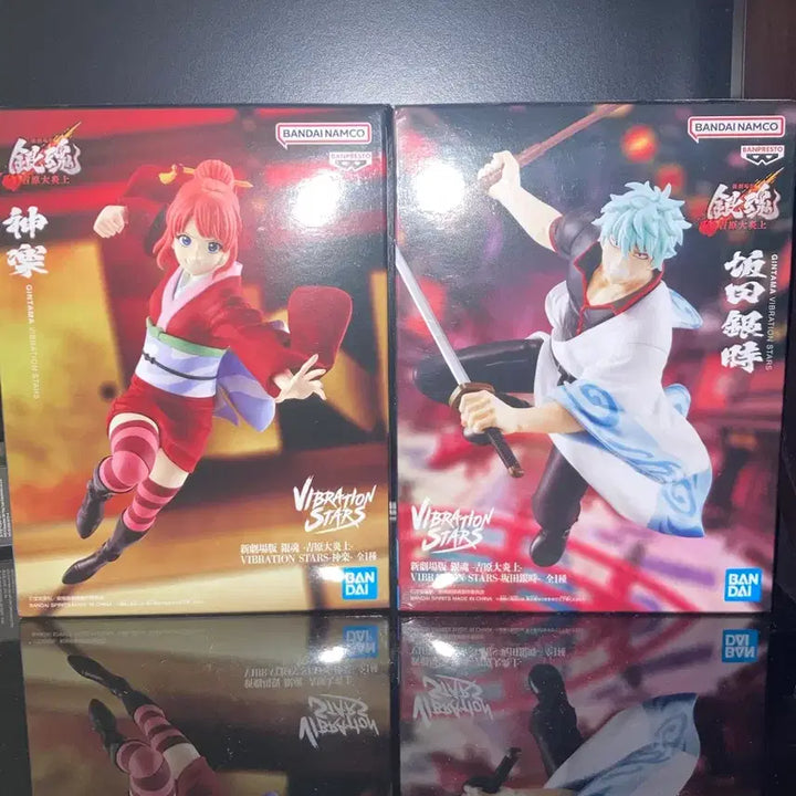 [BUNJANG] Banpresto Gintama Yoshizawa Daikokusai Gintoki + Kagura Figure (Sealed) / 미개봉]은혼 요시와라대염상 긴토키+카구라 피규어 반프레스토쿠지가챠누이룩업