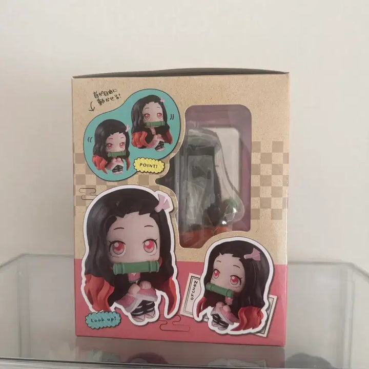 [BUNJANG] Demon Slayer Nezuko Lookup Figure / 귀멸의칼날 네즈코룩업(4.0)