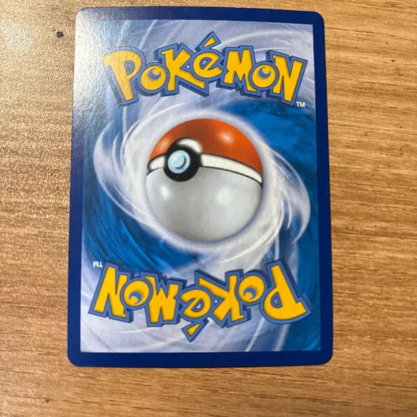 [BUNJANG] Umbreon VMAX HR Special Illustration Card / 블래키 VMAX hr 특일