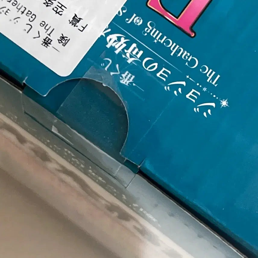 [BUNJANG] JoJo&