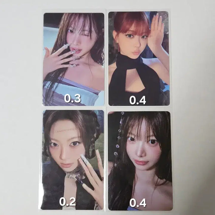 [BUNJANG] LE SSERAFIM Hong Eunchae Osulloc Photocard / 르세라핌 홍은채 오설록 포카