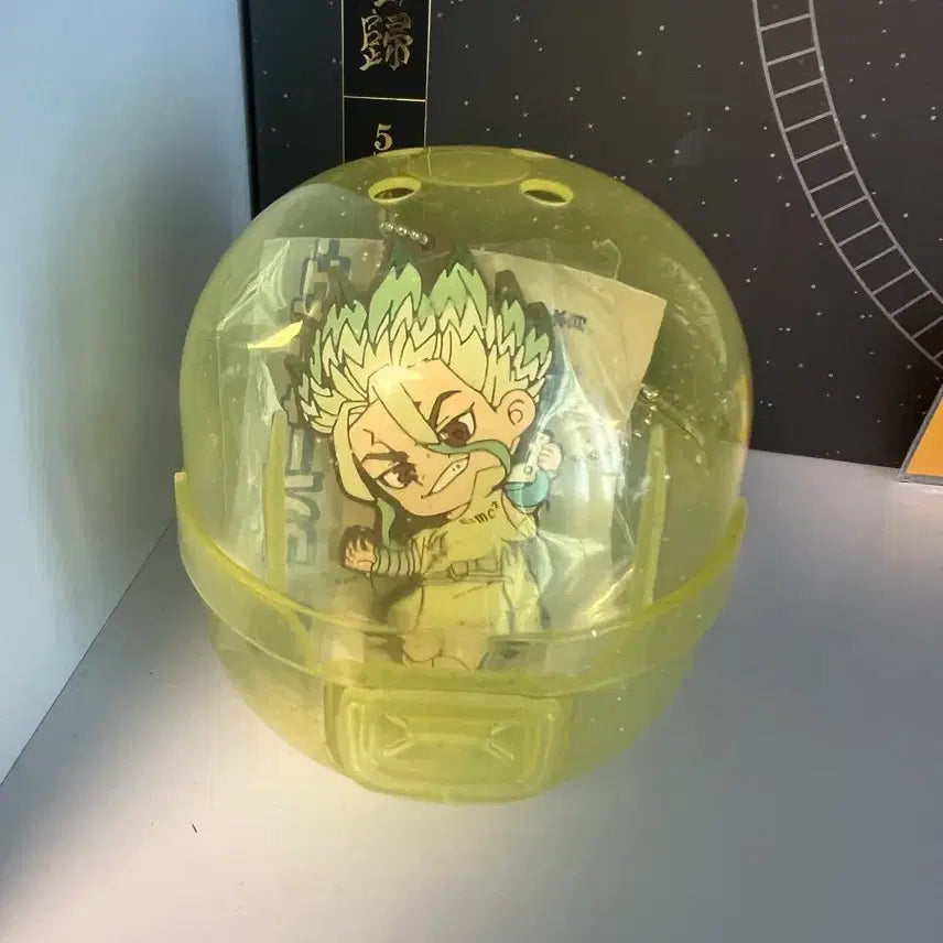 [BUNJANG] Dr. Stone Senku Gacha Keychain / [판매] 닥터스톤 센쿠 가챠 키링