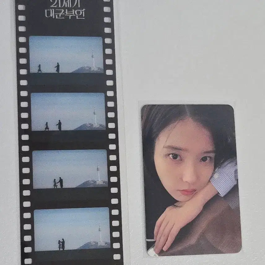 [BUNJANG] IU Photocard &amp; Film Set / [한정] 21세기 대군부인 팝업 8만원 아이유 포카