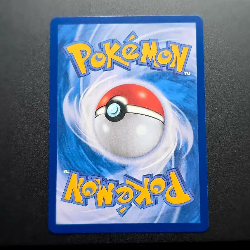 [BUNJANG] Pokemon Card Venusaur AR Card / 포켓몬카드 이상해씨 AR 판매