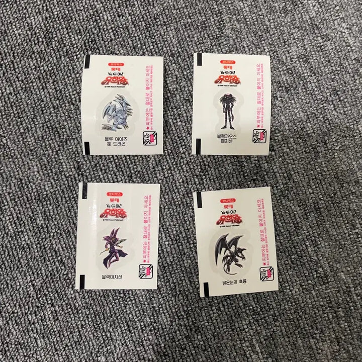 [BUNJANG] Yu-Gi-Oh! Lotte Gum Sticker Collection 23 Cards / 유희왕 롯데껌 판박이 23장 판매 (2000년 초반 발매)