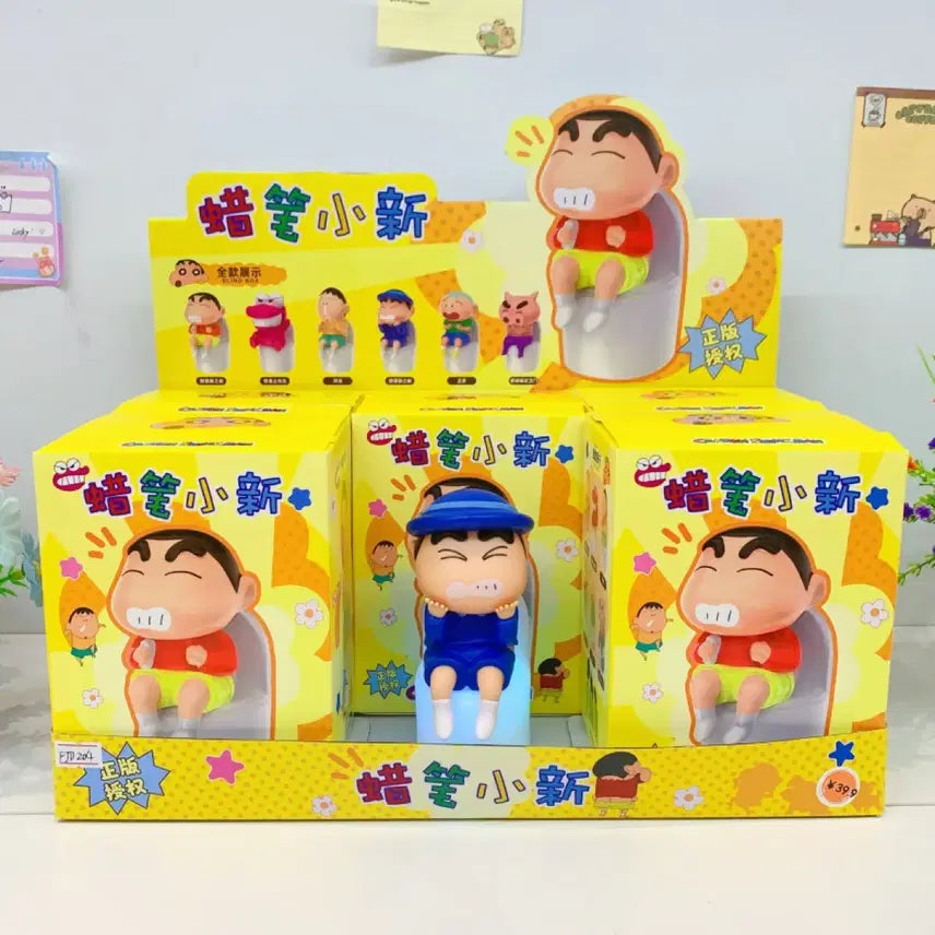 [BUNJANG] Crayon Shin-chan Toilet Mood Lamp / 일괄) 짱구 변기 무드등 와니야마 유치원 짱구