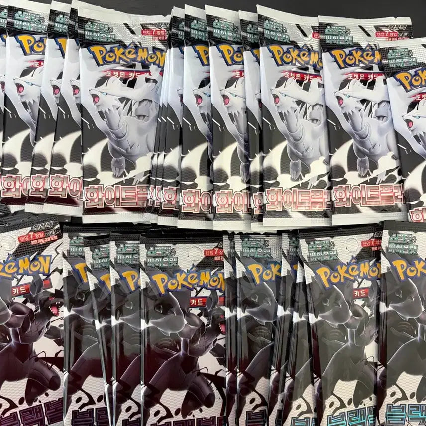 [BUNJANG] Pokemon Card Black Bolt White Flare / 포켓몬카드 블랙볼트 화이트플레어