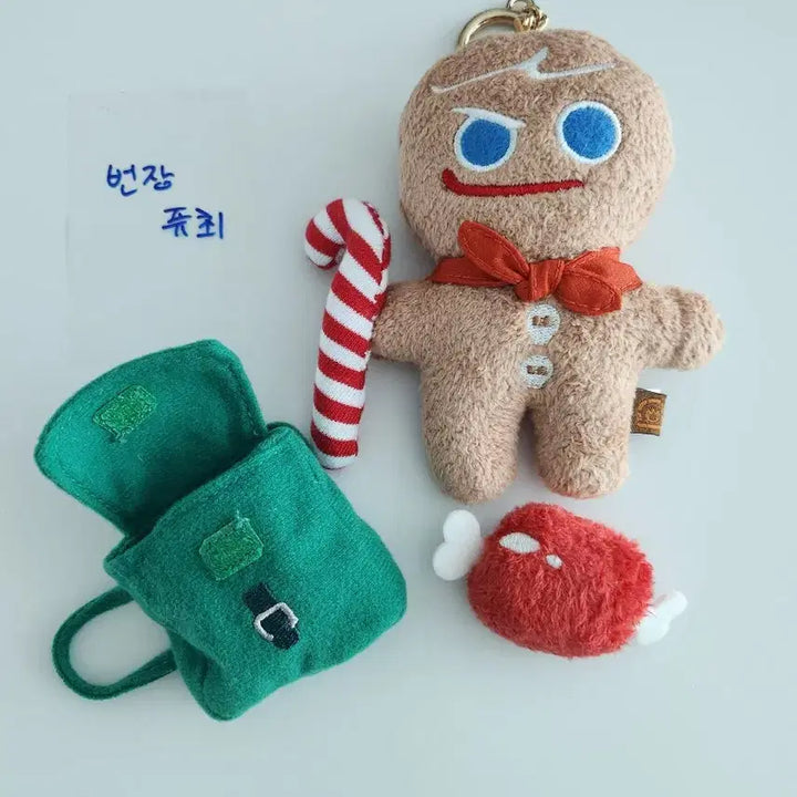 [BUNJANG] Brave Girls Brave Mini Doll Keychain (Sealed) / 미개봉/용감한 쿠키 브레이브 미니 인형키링