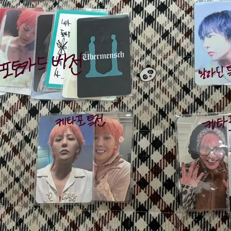 [BUNJANG] G-Dragon Weverse Mens Album Bundle Set / 지드래곤 위버멘쉬 앨범 특전 일괄