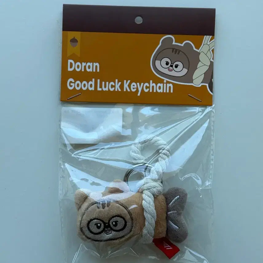 [BUNJANG] Doron Anti-evil Charm Doll Keychain / 도란 액막이 인형