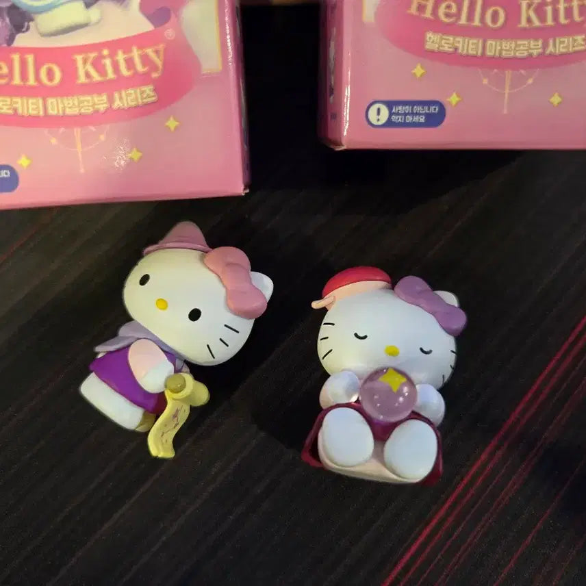 [BUNJANG] Sanrio Hello Kitty Magical Study Series Figure / 산리오 헬로키티 마법공부 시리즈 피규어