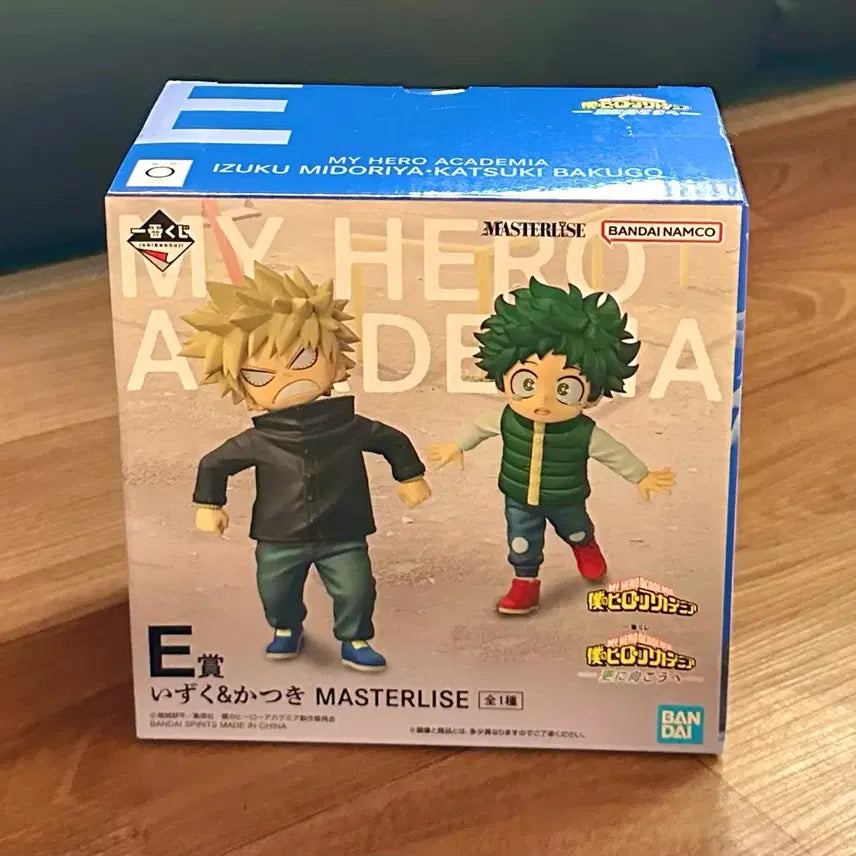[BUNJANG] My Hero Academia Ichiban Kuji Midoriya Bakugo Childhood E Prize Figure / 나히아 히로아카 이치방쿠지 제일복권 미도리야 바쿠고 유년시절 e상