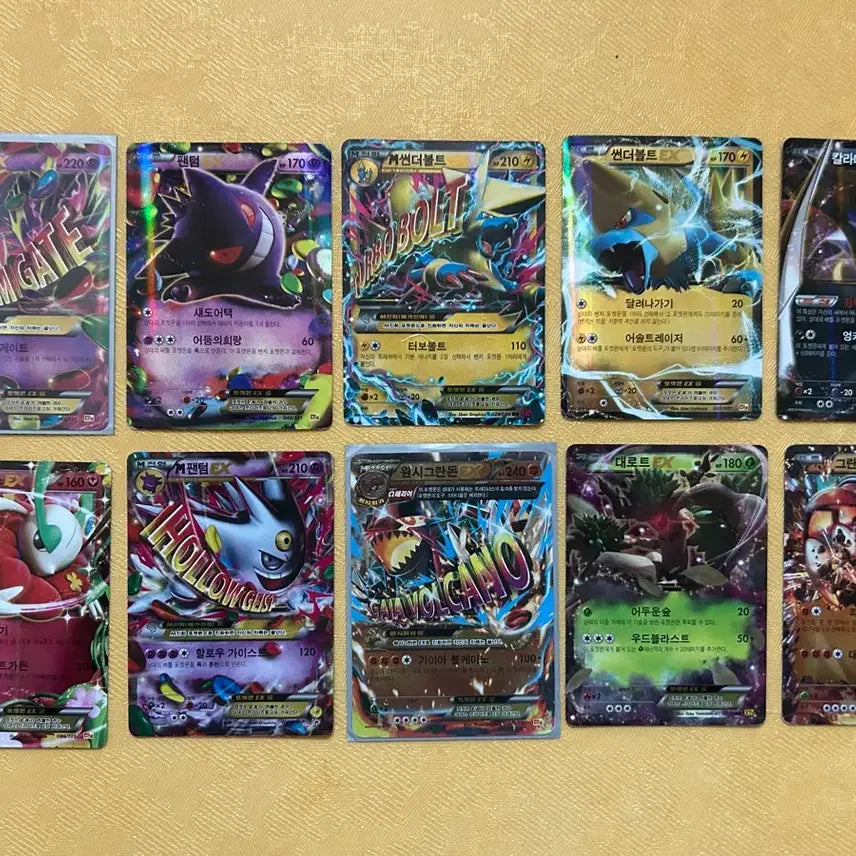 [BUNJANG] Pokemon EX GX Bundle Set 161 Cards / 옛날 포켓몬 카드 EX GX 161장 일괄 판매합니다 (1)