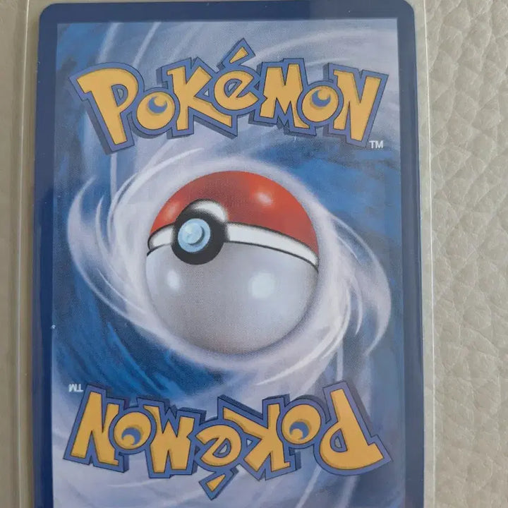 [BUNJANG] Pokemon Card D P COPASS 140 AR / 포켓몬 카드 대코파스 140 AR